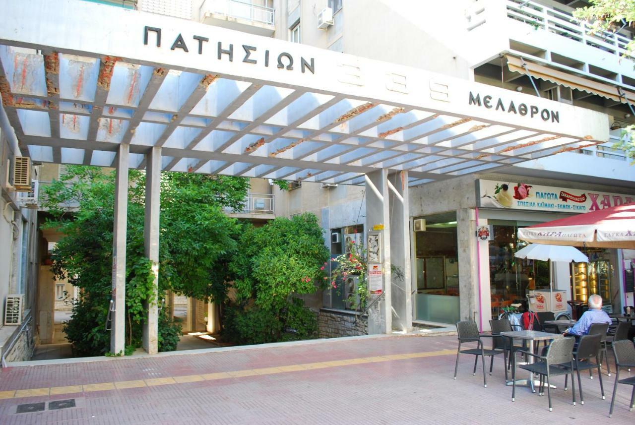King Central Apartment Athen Eksteriør billede